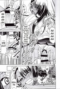 Page 12: 011.jpg | Ijirimakutte Nagatoro-san 3 | View Page!