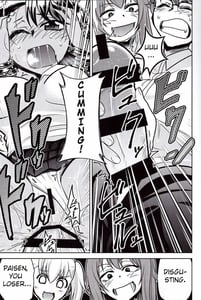 Page 14: 013.jpg | Ijirimakutte Nagatoro-san 3 | View Page!