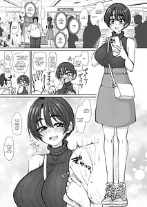 Page 2: 001.jpg | Ijou Dokushin Dansei Demo Ero Doujin Sakka Nara Ganmen SSR no Bakunyuu Yariman Onna Follower to OffPako Dekiru! | View Page!