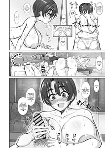 Page 9: 008.jpg | Ijou Dokushin Dansei Demo Ero Doujin Sakka Nara Ganmen SSR no Bakunyuu Yariman Onna Follower to OffPako Dekiru! | View Page!