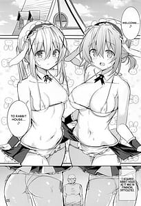 Page 4: 003.jpg | Ikagawashii Omise Hajimemashita | View Page!