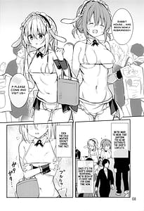 Page 7: 006.jpg | Ikagawashii Omise Hajimemashita | View Page!