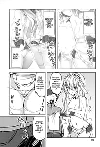 Page 8: 007.jpg | Ikagawashii Omise Hajimemashita | View Page!