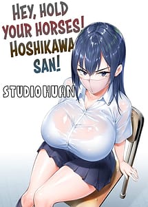 Read Ikaranai de Hoshikawa-san with English Translation