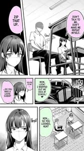 Page 4: 003.jpg | Ikaranai de Hoshikawa-san | View Page!