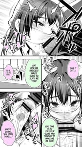 Page 9: 008.jpg | Ikaranai de Hoshikawa-san | View Page!