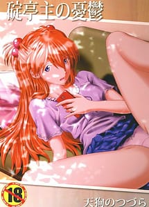 Read Ikari Teishu no Yuuutsu with English Translation