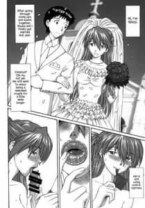 Page 4: 003.jpg | Ikari Teishu no Yuuutsu | View Page!