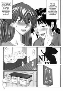 Page 7: 006.jpg | Ikari Teishu no Yuuutsu | View Page!