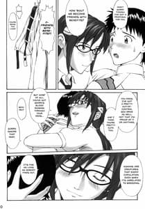 Page 10: 009.jpg | Ikari Teishu no Yuuutsu | View Page!
