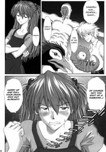 Page 14: 013.jpg | Ikari Teishu no Yuuutsu | View Page!