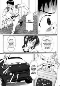 Page 15: 014.jpg | Ikari Teishu no Yuuutsu | View Page!