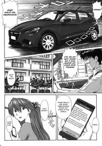 Page 16: 015.jpg | Ikari Teishu no Yuuutsu | View Page!