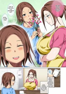 Page 4: 003.jpg | Ikarinbo Mama no AmayakashiSex de Furyou Musuko ga Kousei Shita Hanashi | View Page!