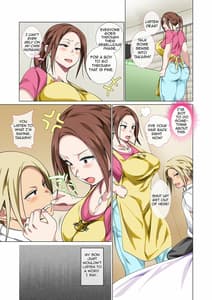 Page 5: 004.jpg | Ikarinbo Mama no AmayakashiSex de Furyou Musuko ga Kousei Shita Hanashi | View Page!