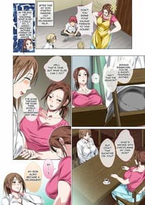 Page 6: 005.jpg | Ikarinbo Mama no AmayakashiSex de Furyou Musuko ga Kousei Shita Hanashi | View Page!