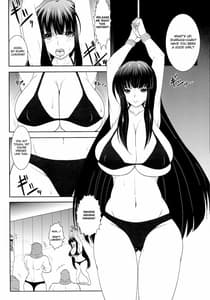 Page 4: 003.jpg | Ikaruga Datsu | View Page!
