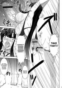 Page 11: 010.jpg | Ikaruga Datsu | View Page!