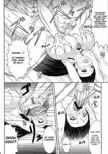 Page 16: 015.jpg | Ikaruga Datsu | View Page!