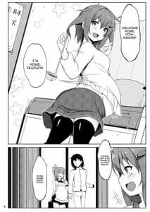 Page 4: 003.jpg | Ikazuchi to Inazuma wa Shireikan no Aka-chan o Unjau no desu!! | View Page!