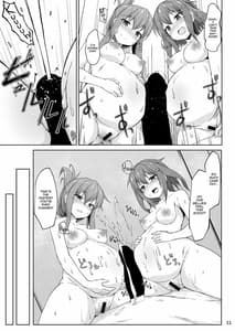 Page 11: 010.jpg | Ikazuchi to Inazuma wa Shireikan no Aka-chan o Unjau no desu!! | View Page!