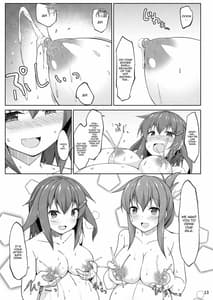 Page 13: 012.jpg | Ikazuchi to Inazuma wa Shireikan no Aka-chan o Unjau no desu!! | View Page!