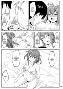 Page 15: 014.jpg | Ikazuchi to Inazuma wa Shireikan no Aka-chan o Unjau no desu!! | View Page!