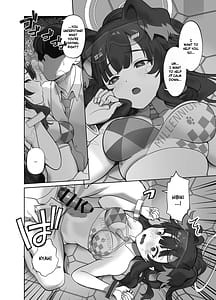 Page 5: 004.jpg | Ikeike Sensei Ganbare Ganbare Sensei | View Page!