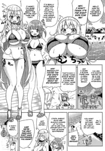 Page 4: 003.jpg | Ikenai Bikini no Onee-san 2 | View Page!