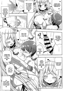 Page 16: 015.jpg | Ikenai Bikini no Onee-san 2 | View Page!