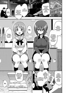 Page 2: 001.jpg | Ikenai Supple | View Page!