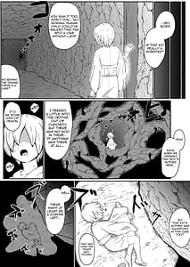 Page 4: 003.jpg | Ikenie Boshi Koubi -Mura no Ikenie to Natta Boshi wa Yami no Soko de Eikyuu ni Koubi Suru | View Page!