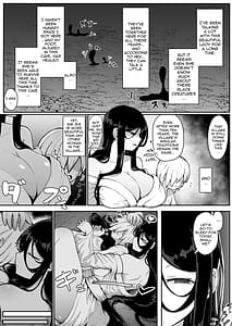Page 9: 008.jpg | Ikenie Boshi Koubi -Mura no Ikenie to Natta Boshi wa Yami no Soko de Eikyuu ni Koubi Suru | View Page!