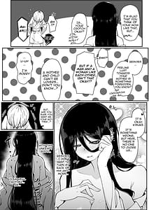 Page 16: 015.jpg | Ikenie Boshi Koubi -Mura no Ikenie to Natta Boshi wa Yami no Soko de Eikyuu ni Koubi Suru | View Page!