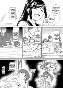 Page 5: 004.jpg | Ikenie Navy | View Page!
