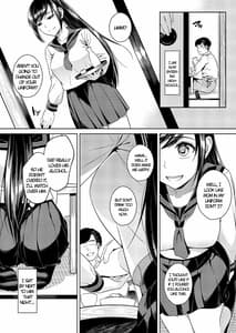 Page 6: 005.jpg | Ikenie Navy | View Page!