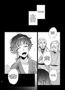 Page 3: 002.jpg | Ikenie Onna Wa Kodokuna Kijin Sama Ni Ban Kbi De To Sareru | View Page!