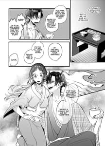 Page 9: 008.jpg | Ikenie Onna Wa Kodokuna Kijin Sama Ni Ban Kbi De To Sareru | View Page!