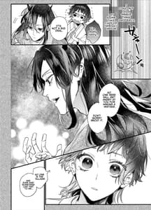 Page 11: 010.jpg | Ikenie Onna Wa Kodokuna Kijin Sama Ni Ban Kbi De To Sareru | View Page!