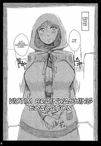 Page 3: 002.jpg | Ikenie Sennou Kyoushitsu | View Page!