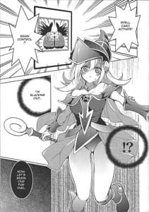 Page 3: 002.jpg | Ikenie Shoukan | View Page!