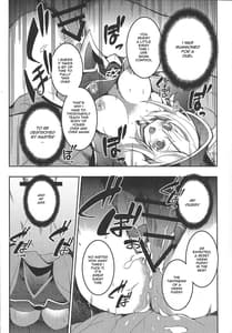 Page 7: 006.jpg | Ikenie Shoukan | View Page!