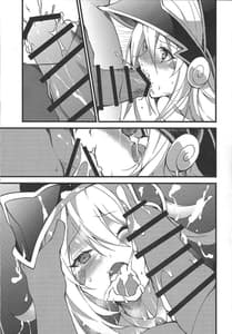 Page 9: 008.jpg | Ikenie Shoukan | View Page!