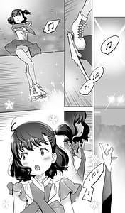 Page 2: 001.jpg | Iki Jigoku Refle de Mezameru Moto Figure Senshu Joshi Daisei | View Page!