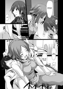 Page 13: 012.jpg | Ikigao Douga Nicaea | View Page!