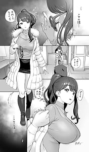Page 4: 003.jpg | Ikijigoku rifure ni tokeru otto tanshin funin hitodzuma Inm ari | View Page!