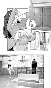 Page 13: 012.jpg | Ikijigoku rifure ni tokeru otto tanshin funin hitodzuma Inm ari | View Page!