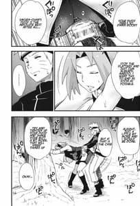 Page 4: 003.jpg | Ikimono Gakari | View Page!