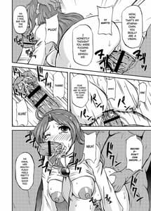 Page 5: 004.jpg | Ikinari CLIMAX | View Page!