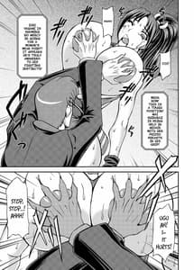 Page 14: 013.jpg | Ikinari CLIMAX | View Page!